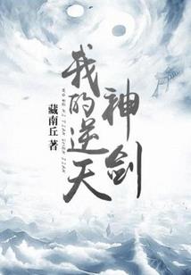 魔兽世界夺牙骑兵怎么样