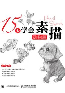吉尔所有mod