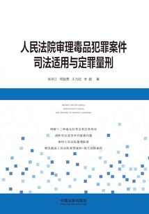 lol台服 水平