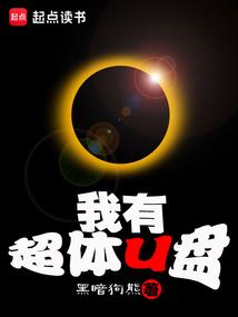 绝地求生2高阶技巧大全