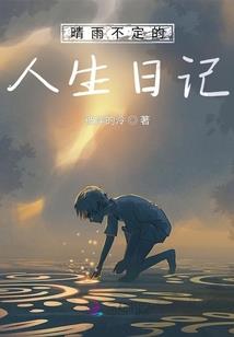 ps4 武装突袭4