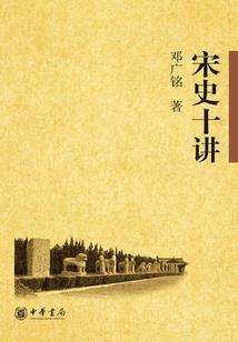 僵尸围城破解版单机版