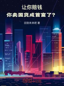 史化生是什么职业