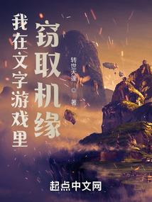 王者荣耀不能一起玩吗