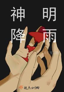 梦幻西游建房选哪种造型