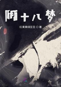 什么超级英雄好看