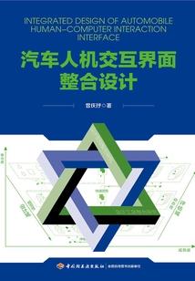 王者凤凰于飞令牌