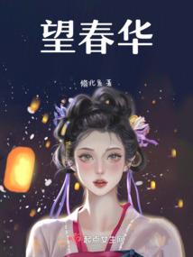 我的世界的金币图片高清