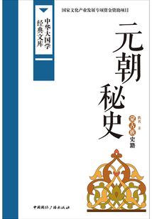 王者荣耀孙尚香奶头