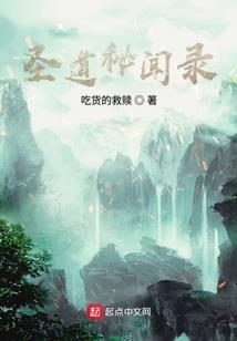 天刀什么是卖字