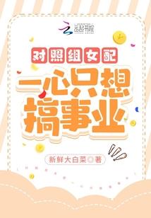 海下湾攻略