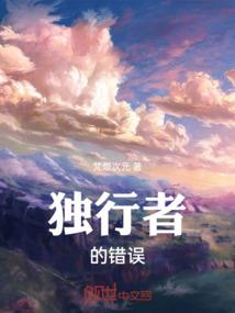 唐灿职业