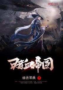 王者荣耀遇到李白