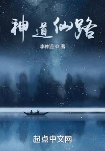梦幻西游地府奶