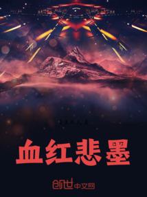 梦幻西游新手兼职