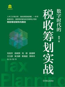 擘属性什么