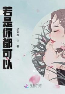 互动排队攻略