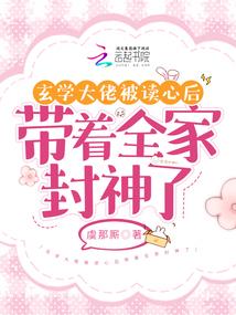 绝地求 视频