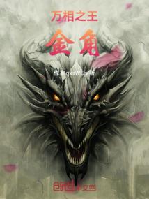山东利明职业技术学院