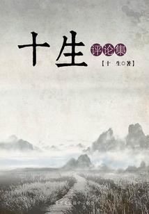像双子的手游