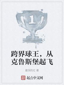塔菲梦幻西游
