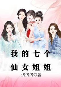 我的世界猪灵跳舞的概率