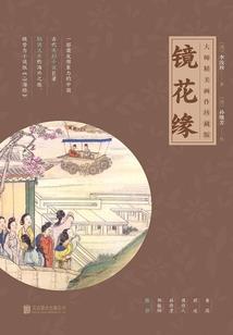 cf手游身法