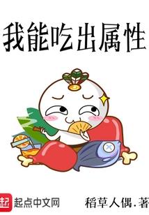 冰雪装备制造业