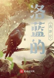 绝地求生怎样卡8排