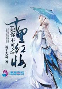 我的世界回忆版歌曲下载
