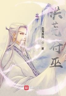 魔兽熔岩怪