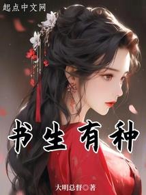 王者荣耀四字战队名