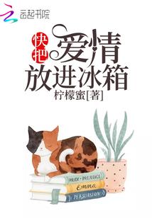 英雄杀项羽虞姬