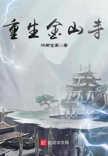 魔兽世界视屏