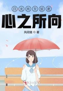 绝地求生新加坡