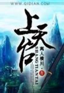 求生存类游戏