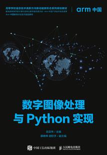 阴阳师 鬼绿 哪里多