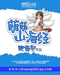乱世王者体验服申请专题
