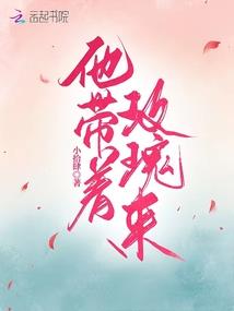 梦幻西游法宝金蟾