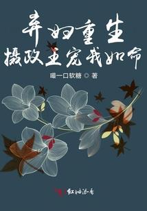 梦幻西游69冥想要多少