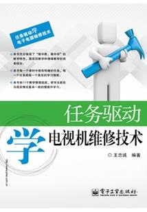 荒野新史诗