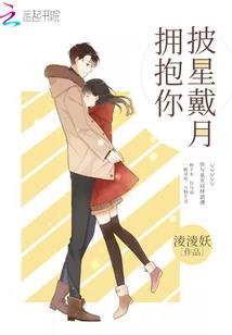 户外装备海关编码