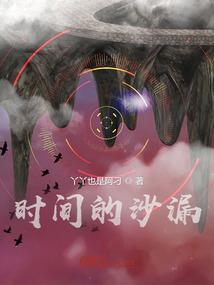 lol多少级可以排行