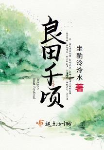 绝地求生zixuan