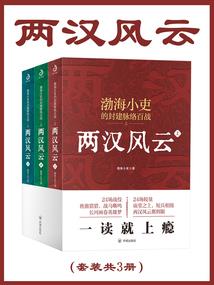 四肢关节皮肤