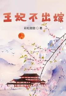 隋唐英雄铁利