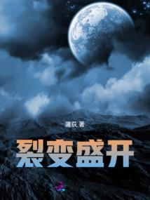 胡军皮肤