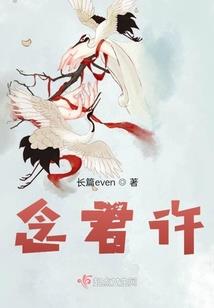 超级英雄hd最强阵容