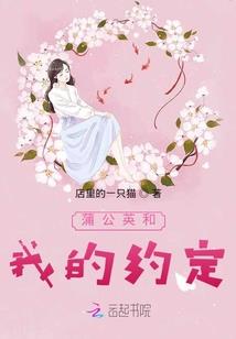 尿毒症为什么皮肤瘙痒
