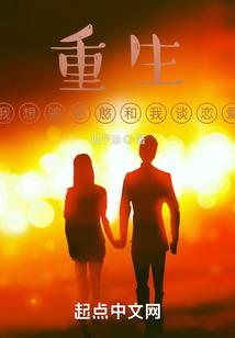 钩心斗角绝地求生